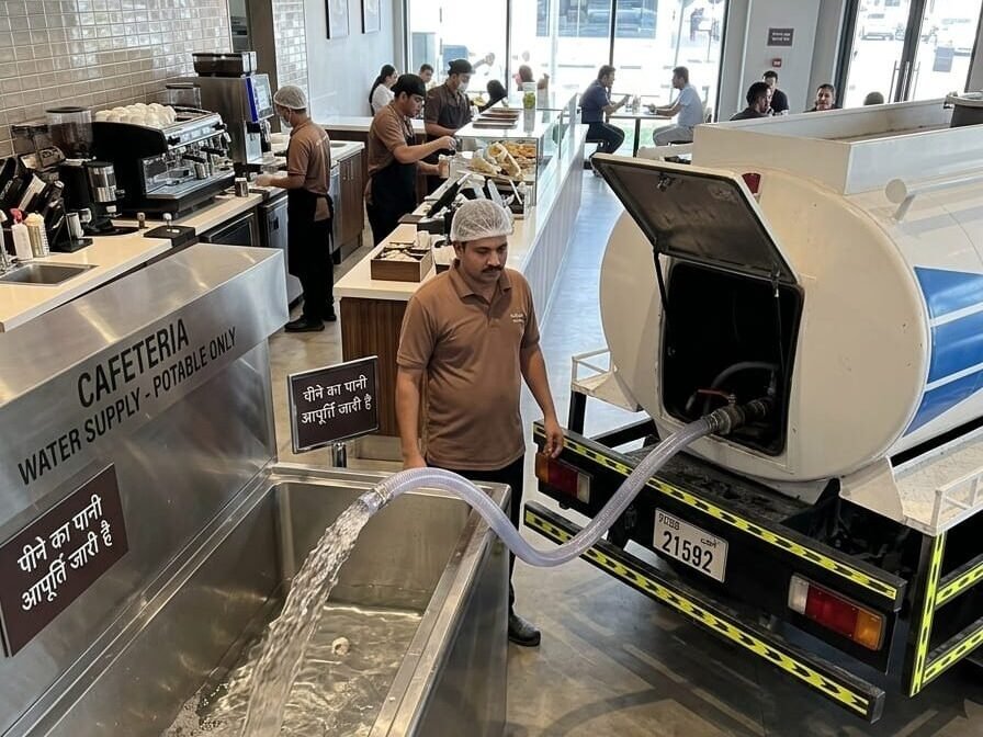 Cafeteria Water Supplier