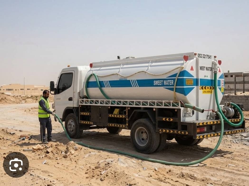 Salt Water Supplier